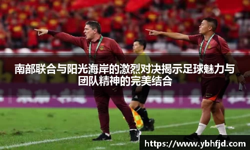 beats365官网入口网页版