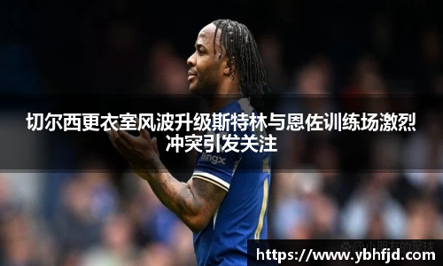 beats365(中国区)-唯一官方网站