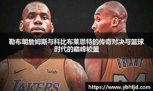 beats365官网入口网页版