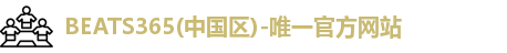 beats365